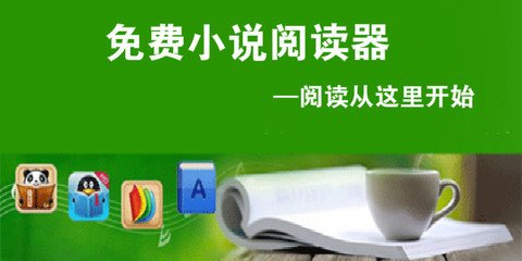 极速快三官网